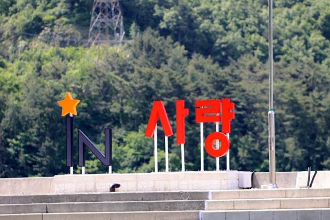 요트 사진 및 영상-2025통영시요트협회장배 전국 클럽대항전 사랑도-69054621015.jpg