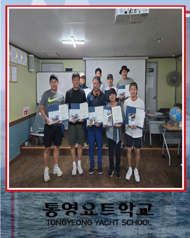 KakaoTalk_20250814_155957018.png
