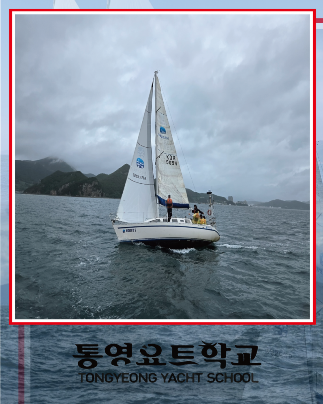 KakaoTalk_20250814_155957018_05.png