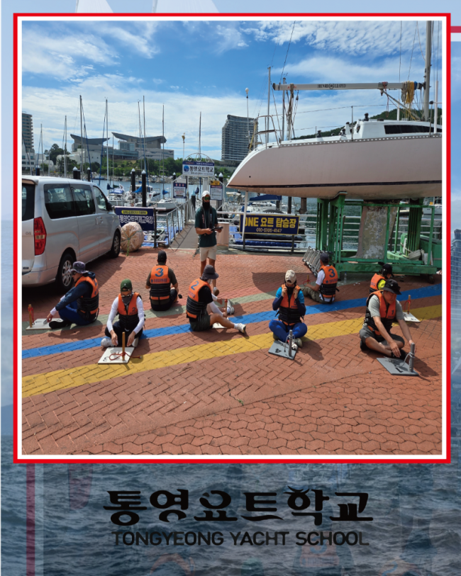 5차 11.png